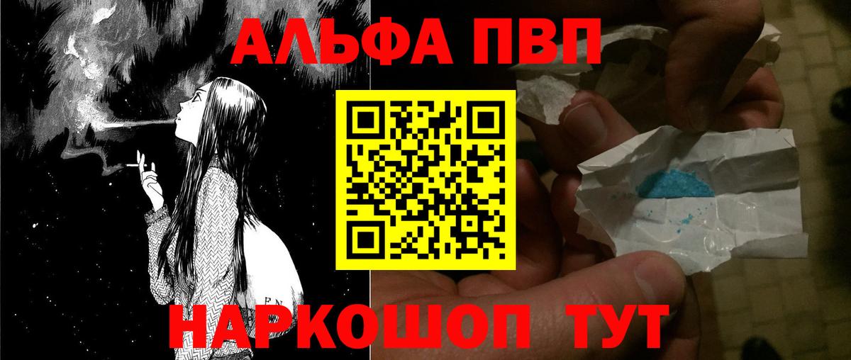 Гашиш  Лсд 25  Вход с VPN  Сокол  Меф МЯУ МЯУ   Бошки Шишки  Гашиш  Кокаин 