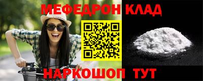 амфетамин Можга