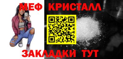 дурь Можайск