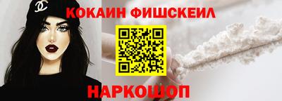 амфетамин Можга