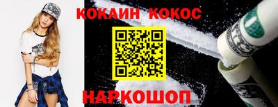 амфетамин Можга
