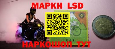 дурь Можайск
