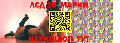 дурь Можайск