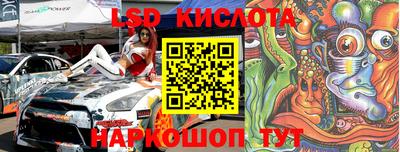 мефедрон мука Моздок