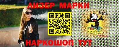 амфетамин Можга