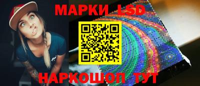 амфетамин Можга