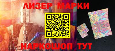 дурь Можайск