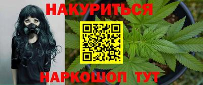 амфетамин Можга
