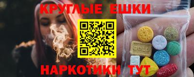 дурь Можайск