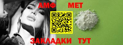 дурь Можайск