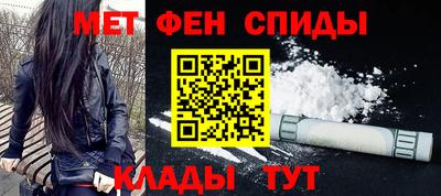 дурь Можайск