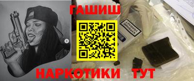 амфетамин Можга