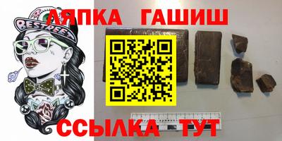 мефедрон мука Моздок