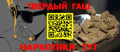 мефедрон мука Моздок
