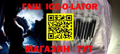 дурь Можайск