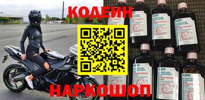 мефедрон мука Моздок